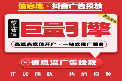 从新手到高手：SEM竞价员成长之路